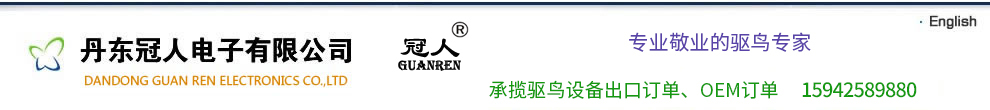 关于为您解答188体育官网app下载
(今日最新解答)的相关图片