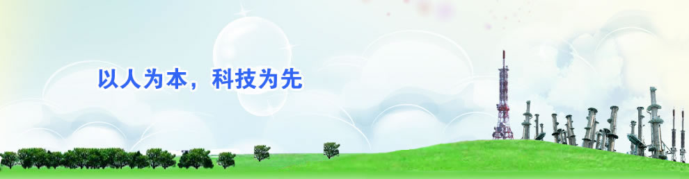 关于当前产品22bet彩票官方网站·(中国)官方网站的成功案例等相关图片