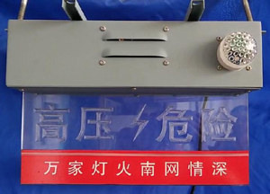 关于为您解答188体育官网app下载
(今日最新解答)的相关图片